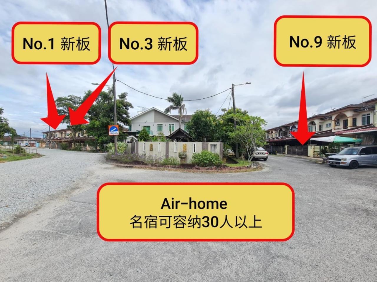 Holiday home Air-home No 28 Near Aulong Econsave, 3br, 7pax, Netflix Simpang
